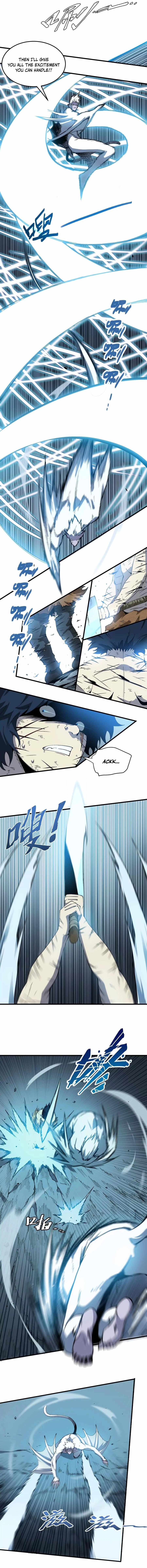 The Law of Hunting for the Immortal King Chapter 4 7